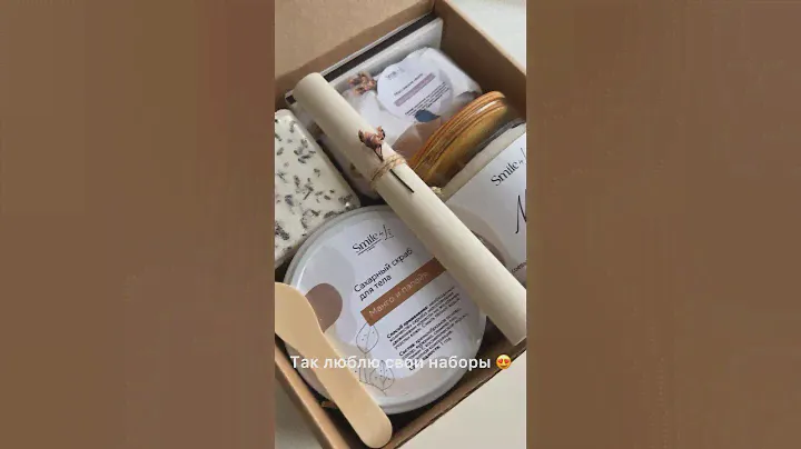 За этот год у меня увеличились продажи на наборы 👏🏻И это очень радует. Спасибо вам за доверие ❤️