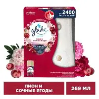 Glade Automatic осн. блок "Пион и сочные ягоды", 269 мл