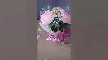 Цветы из мыла пионы в крафт стакане/soap flowers