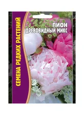 Пион древовидный Микс (3 шт)
