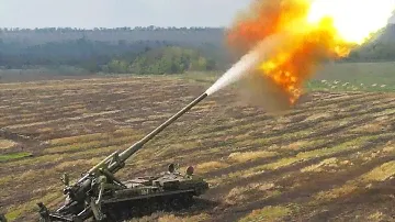 Боевые задачи САУ 2С7М Малка на Украине