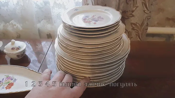 Сервиз Фарфор Дулево