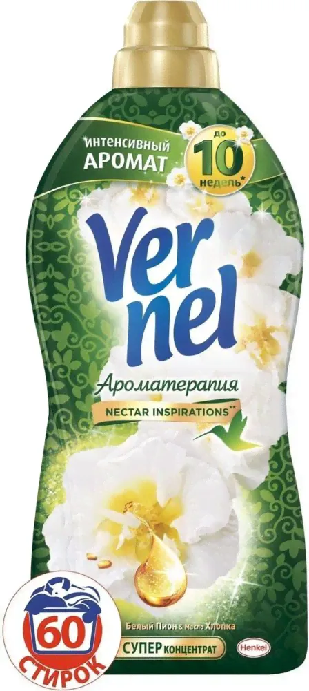 Vernel Кондиционер для белья Ароматерапия Пион и Хлопок 1820 мл-0