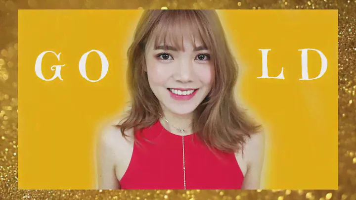 Sparkling GOLD Holiday Makeup Tutorial | bemerry☻