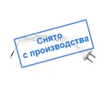 Комплект питающего кабеля ПИОН 5 метров