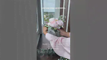 Декор для дома с ВБ