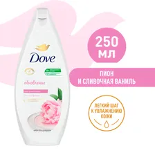 Гель для душа DOVE Сливочная ваниль и Пион