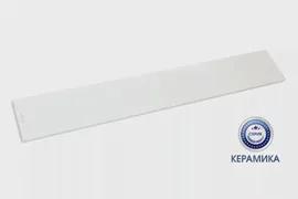Керамический обогреватель Пион Термоглас Керамика 04