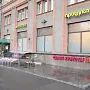 Салон красоты ПИОН на Беговой улице