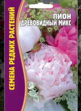 Пион древовидный Микс (3 шт)