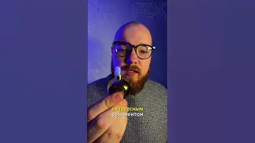 🔥Флакон-роллер