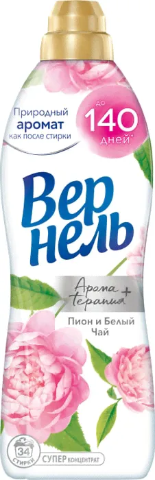 Кондиционер для белья Вернель Ароматерапия+ Пион и Белый чай 870мл 34 стирки-2