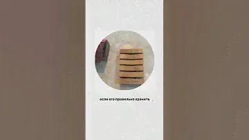 ТЫ ВЫБРОСИШЬ СВОЙ ШАМПУНЬ‼️