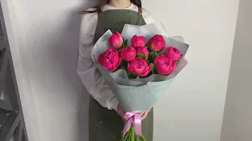 Пионы «Coral Sunset”