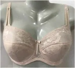 Бюстгальтер Misstyle 2521 Серебристый пион