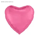 Шар фольгированный 30", сердце, пион