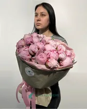 Букет "21 пион"