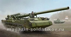 Сборная модель из пластика 203-мм САУ 2С7 «Пион» (1:35) Трумпетер