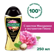 Роскошь масел Гель для душа Макадамия и Пион 250мл