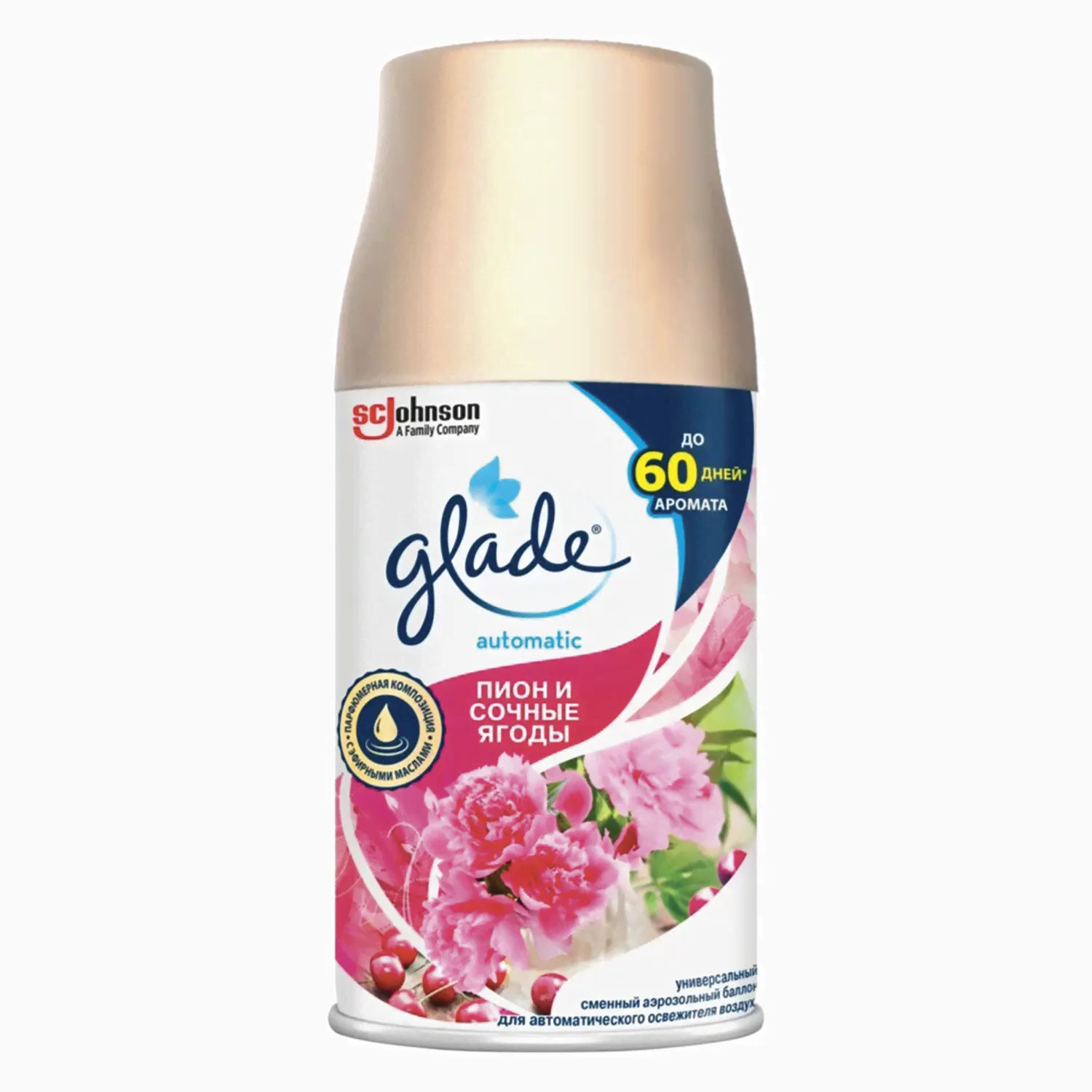 Освежитель воздуха Glade Automatic Пион и сочные ягоды сменный баллон 269 мл