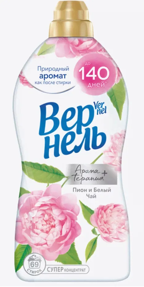 Кондиционер для белья Вернель Ароматерапия+ Пион и белый чай 1,74 л
