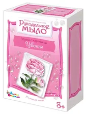 Набор для изготовления мыла с картинками своими руками «Розовый пион»