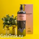 EVAS VALMONA Шампунь для волос ЧЕРНЫЙ ПИОН/БОБЫ Powerful Solution Black Peony Seoritae Shampoo, 480