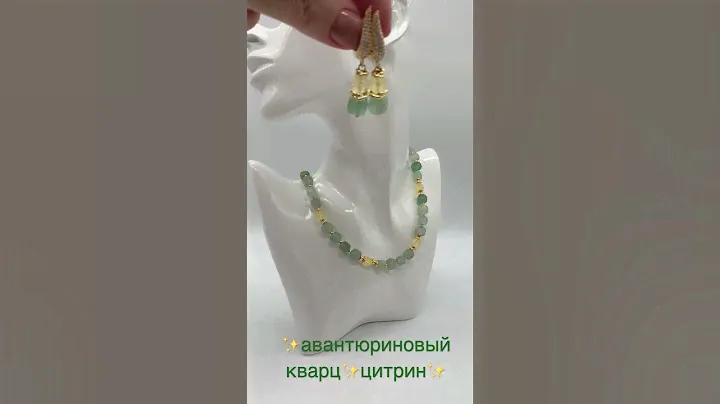 Новогодний шар на ёлку в стразах. Шарик с именем