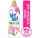 Кондиционер для белья Ароматерапия Пион и белый чай, VERNEL, 870 мл