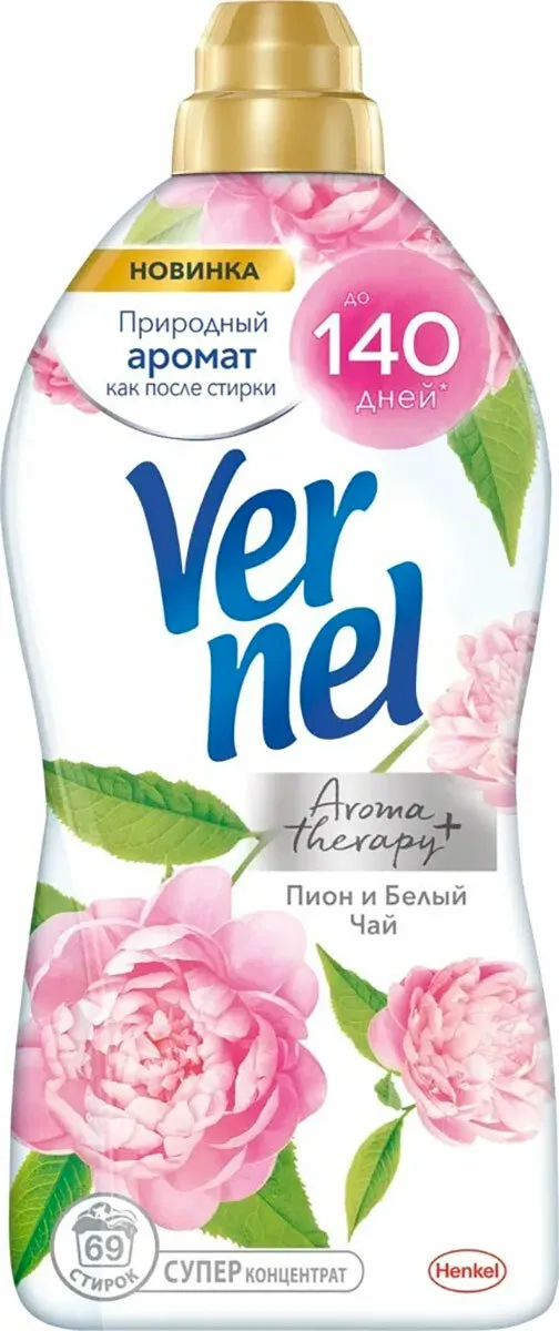Vernel Кондиционер для белья Вернель Ароматерапия Пион и белый чай 1,74 л-0
